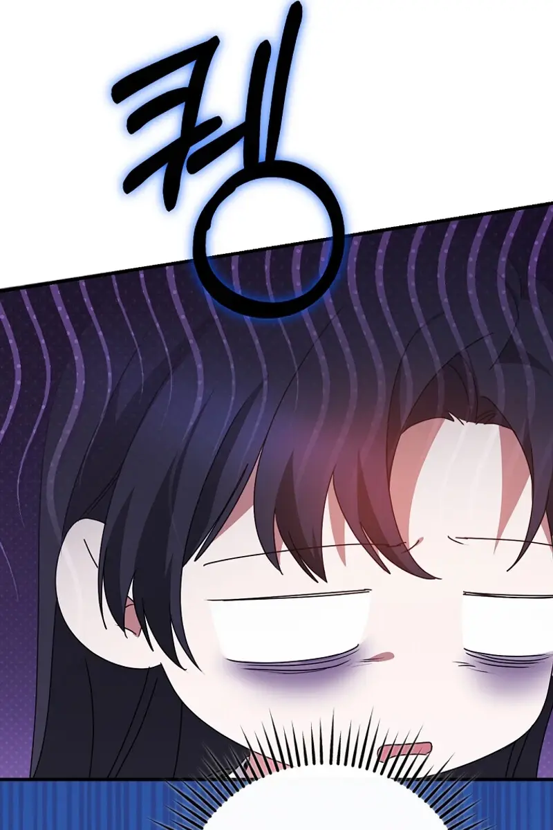 Stuck in Class With the Crazy Male Leads Chapter 35 Page 77