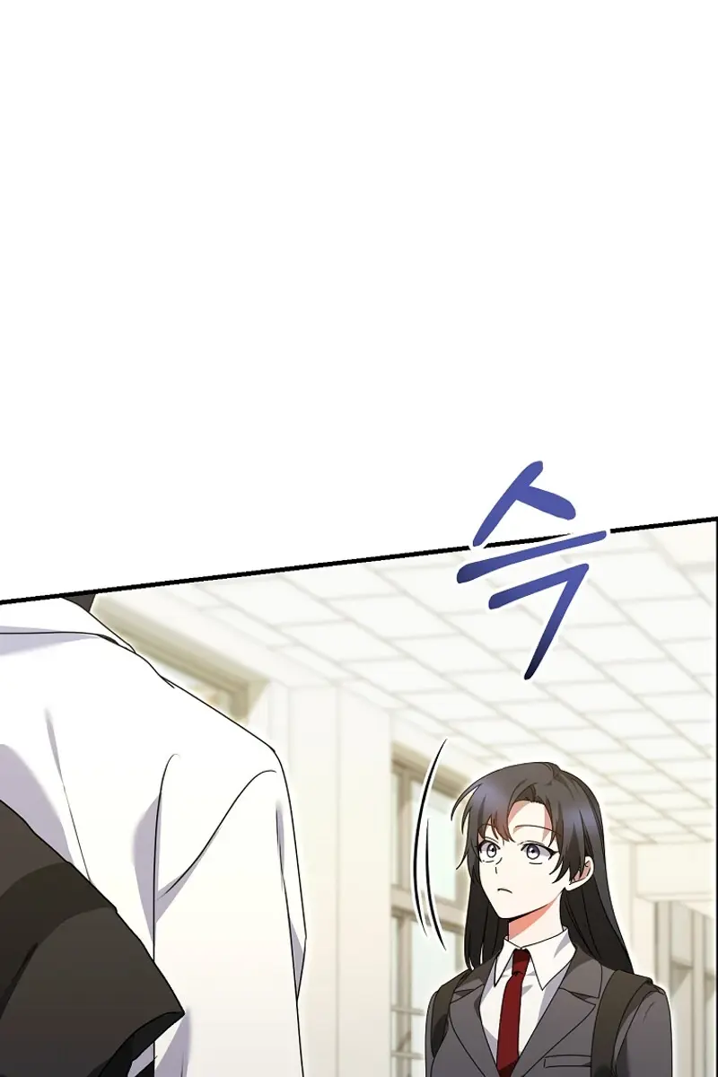 Stuck in Class With the Crazy Male Leads Chapter 35 Page 87
