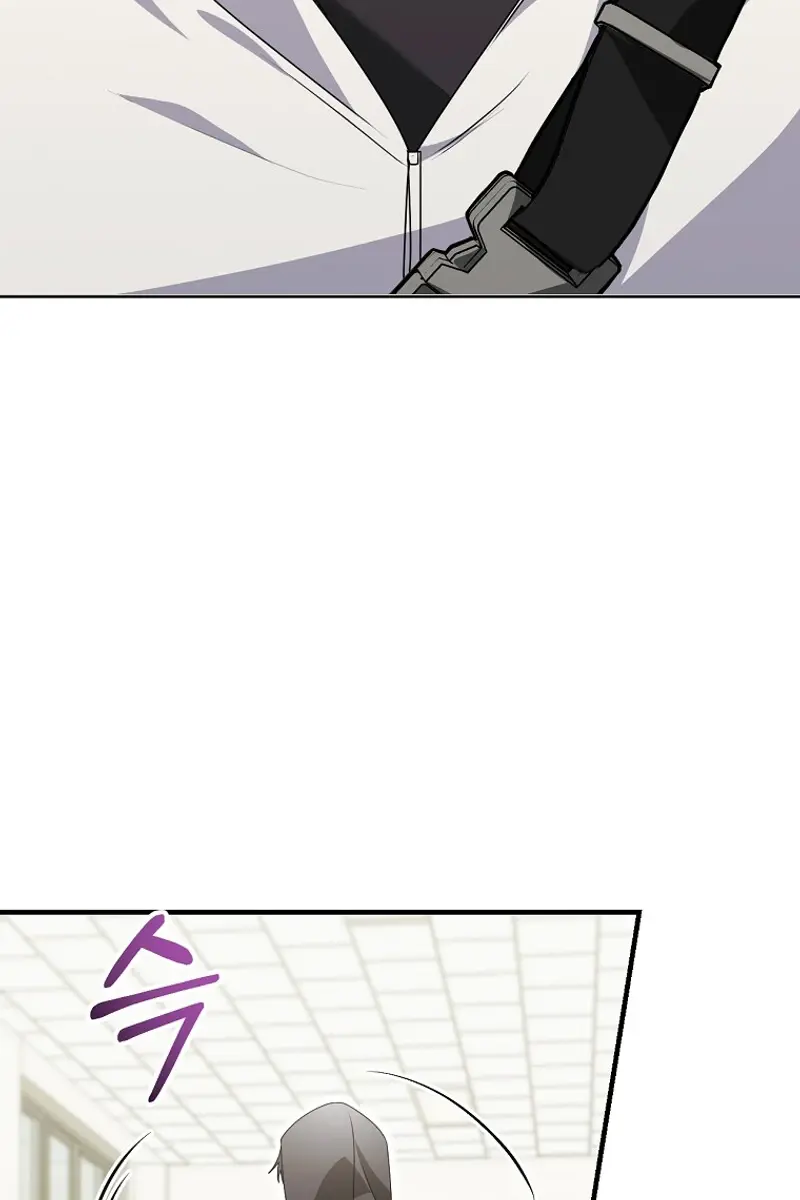 Stuck in Class With the Crazy Male Leads Chapter 35 Page 91
