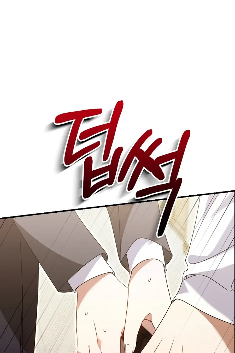 Stuck in Class With the Crazy Male Leads Chapter 35 Page 113