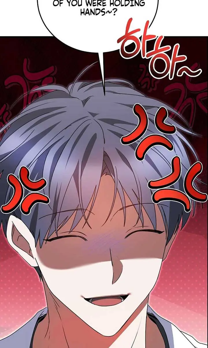 Stuck in Class With the Crazy Male Leads Chapter 36 Page 71