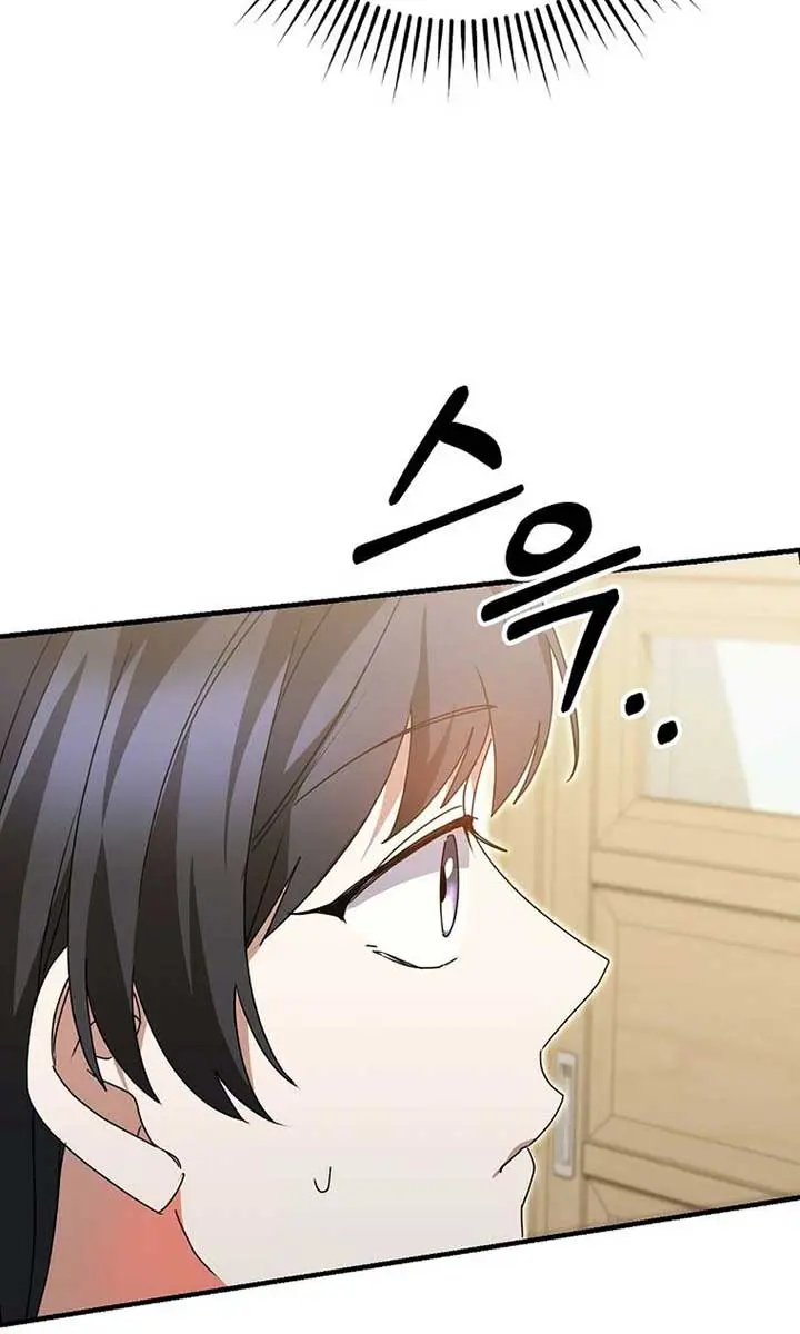 Stuck in Class With the Crazy Male Leads Chapter 36 Page 91