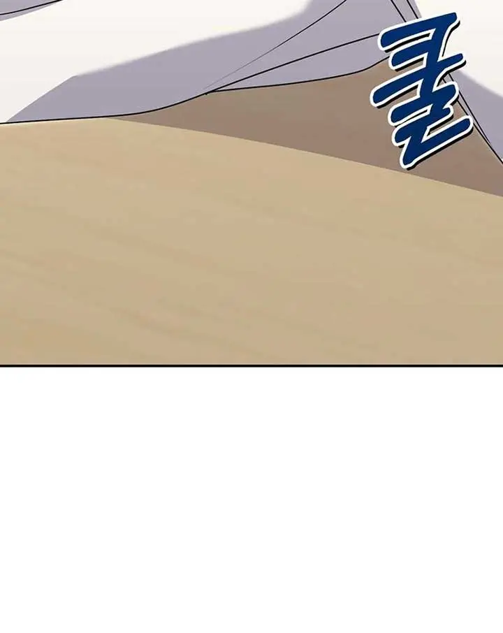 Stuck in Class With the Crazy Male Leads Chapter 36 Page 103