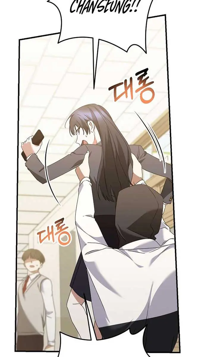 Stuck in Class With the Crazy Male Leads Chapter 36 Page 131