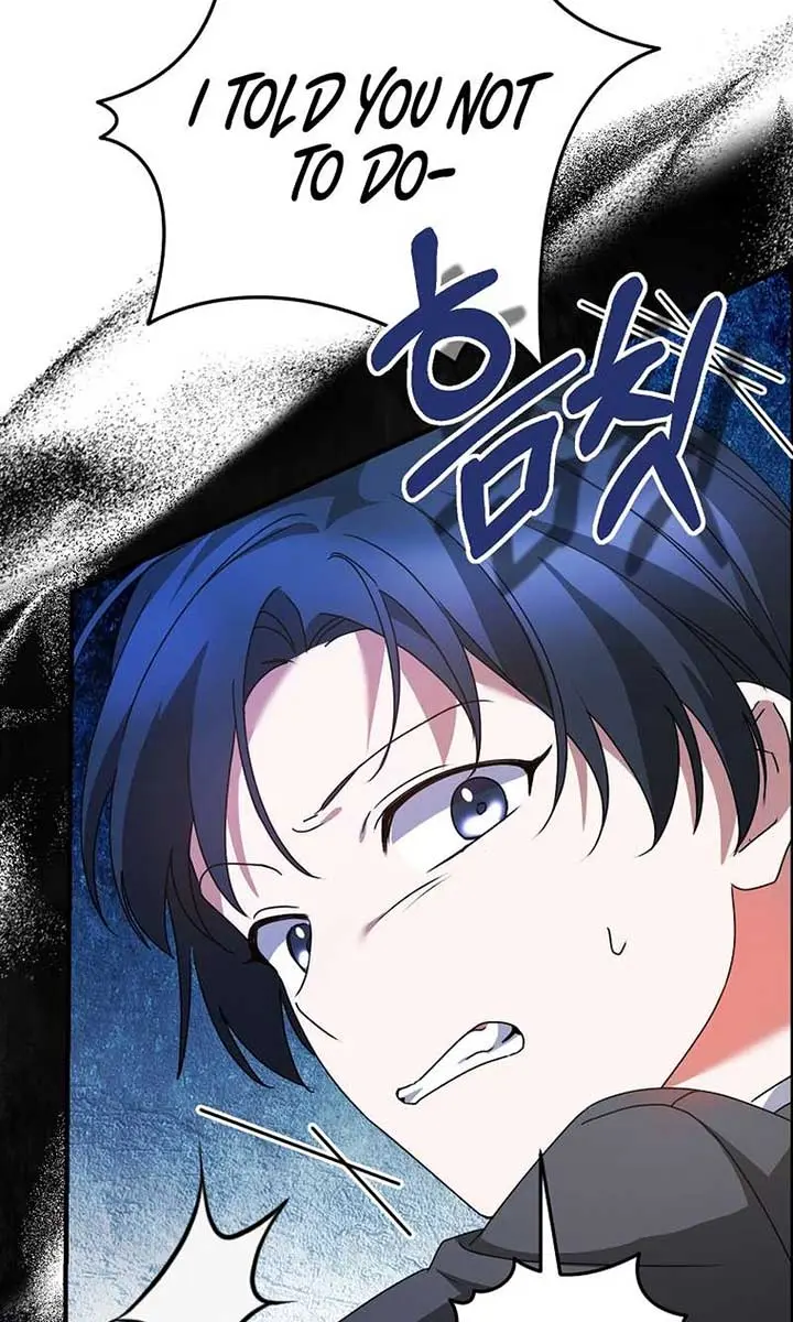 Stuck in Class With the Crazy Male Leads Chapter 36 Page 132