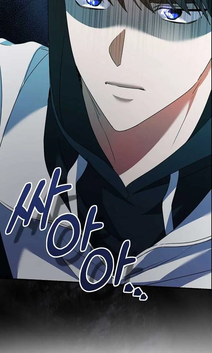 Stuck in Class With the Crazy Male Leads Chapter 36 Page 134