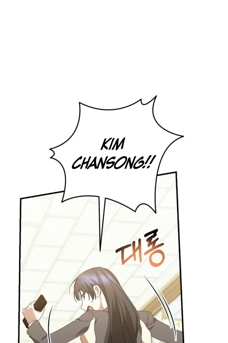 Stuck in Class With the Crazy Male Leads Chapter 37 Page 7