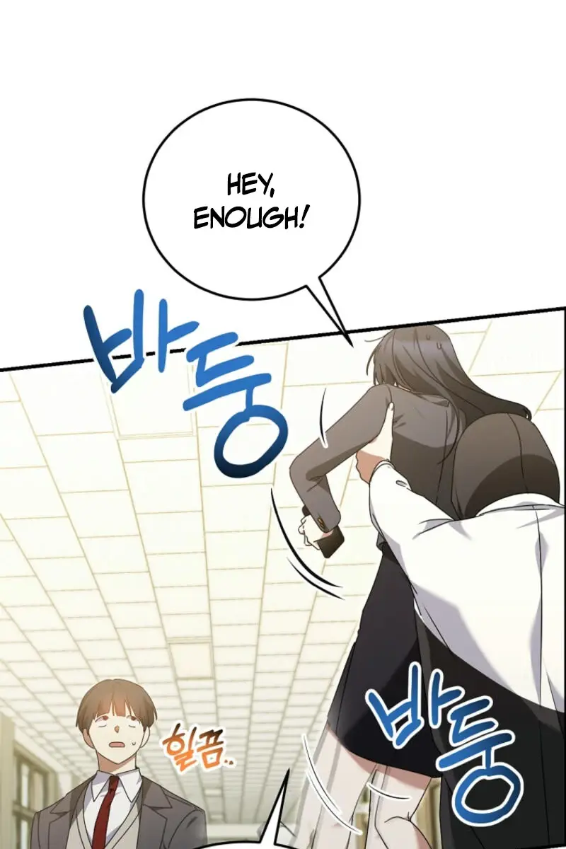 Stuck in Class With the Crazy Male Leads Chapter 37 Page 23