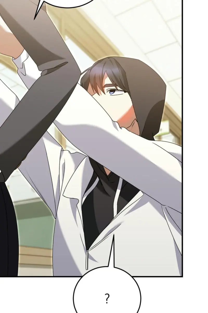 Stuck in Class With the Crazy Male Leads Chapter 37 Page 33