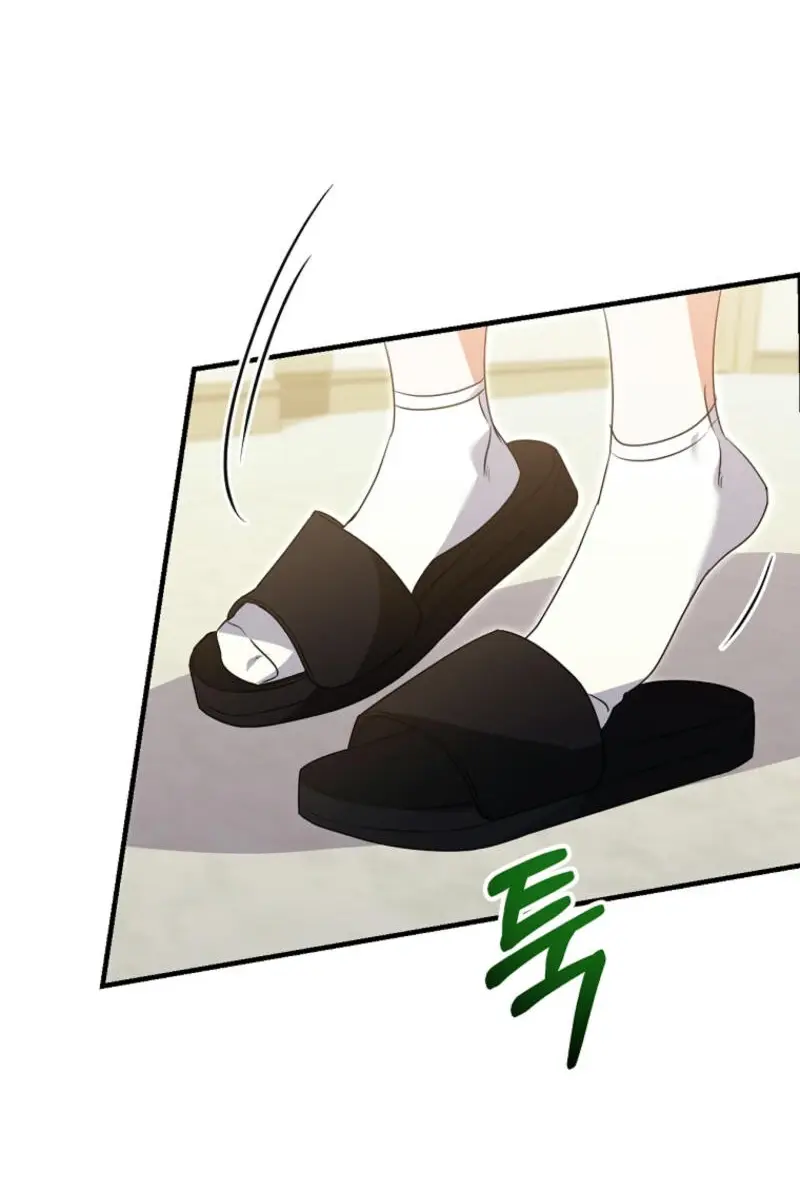 Stuck in Class With the Crazy Male Leads Chapter 37 Page 36