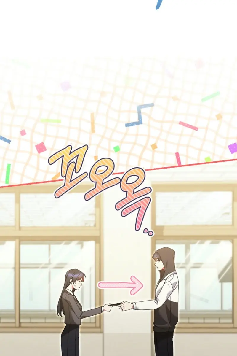 Stuck in Class With the Crazy Male Leads Chapter 37 Page 40