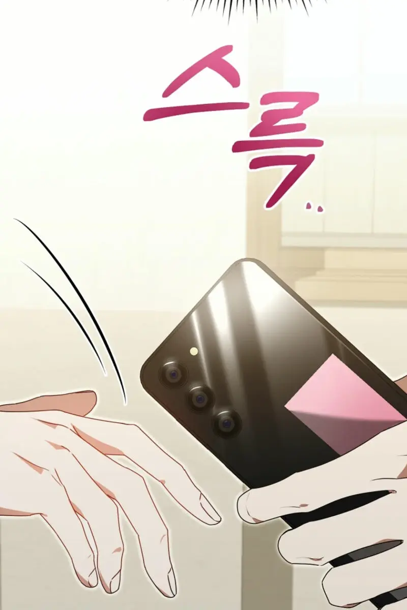 Stuck in Class With the Crazy Male Leads Chapter 37 Page 53
