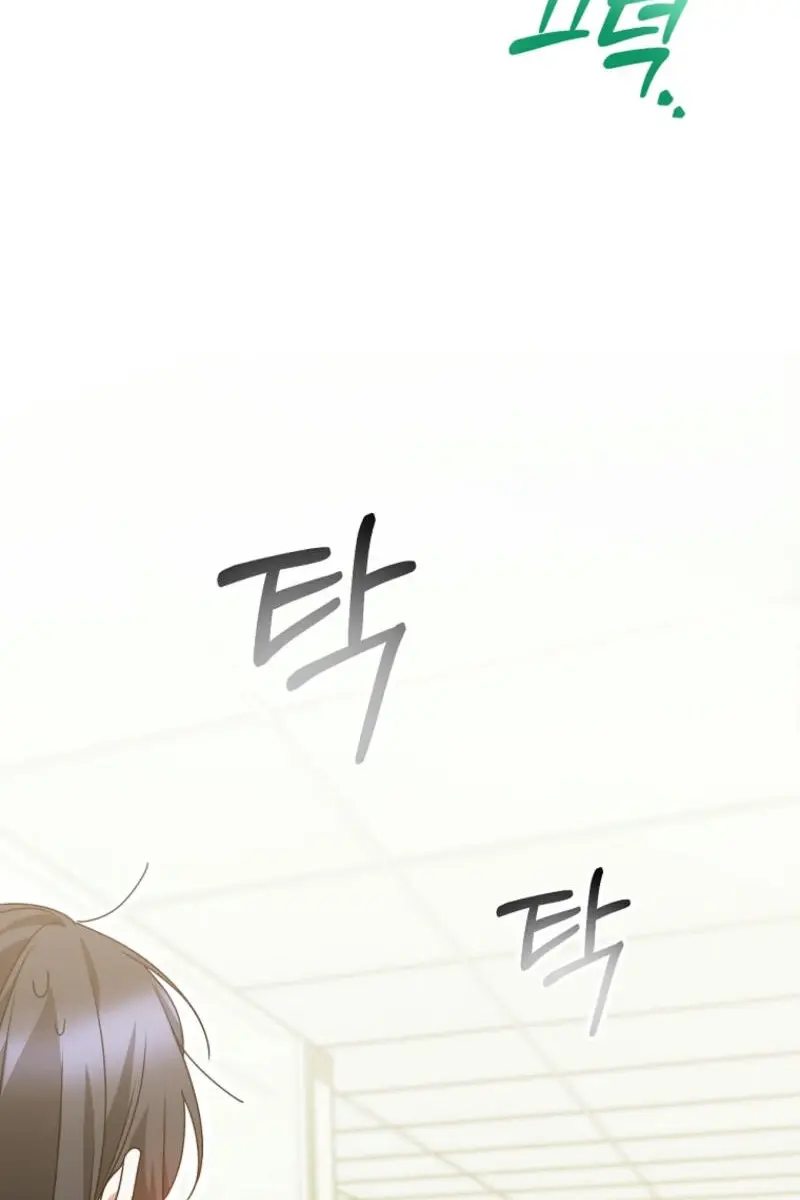 Stuck in Class With the Crazy Male Leads Chapter 37 Page 64