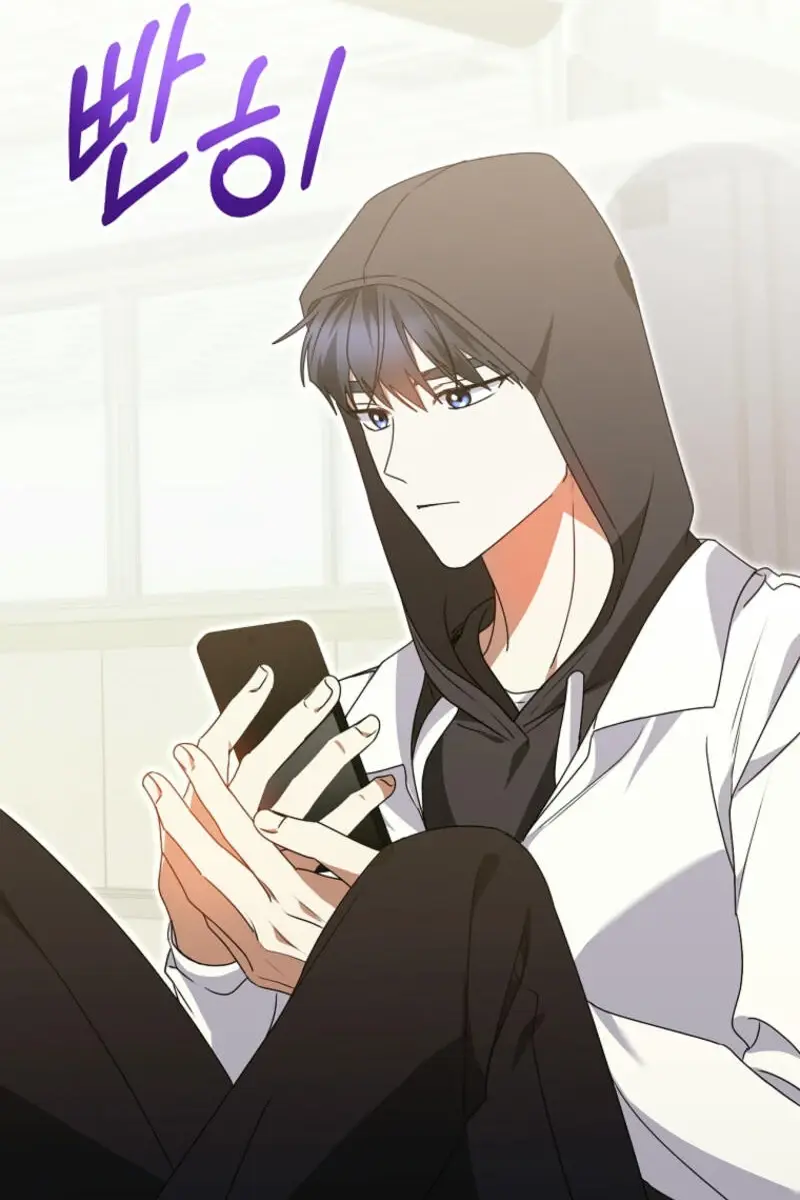 Stuck in Class With the Crazy Male Leads Chapter 37 Page 84