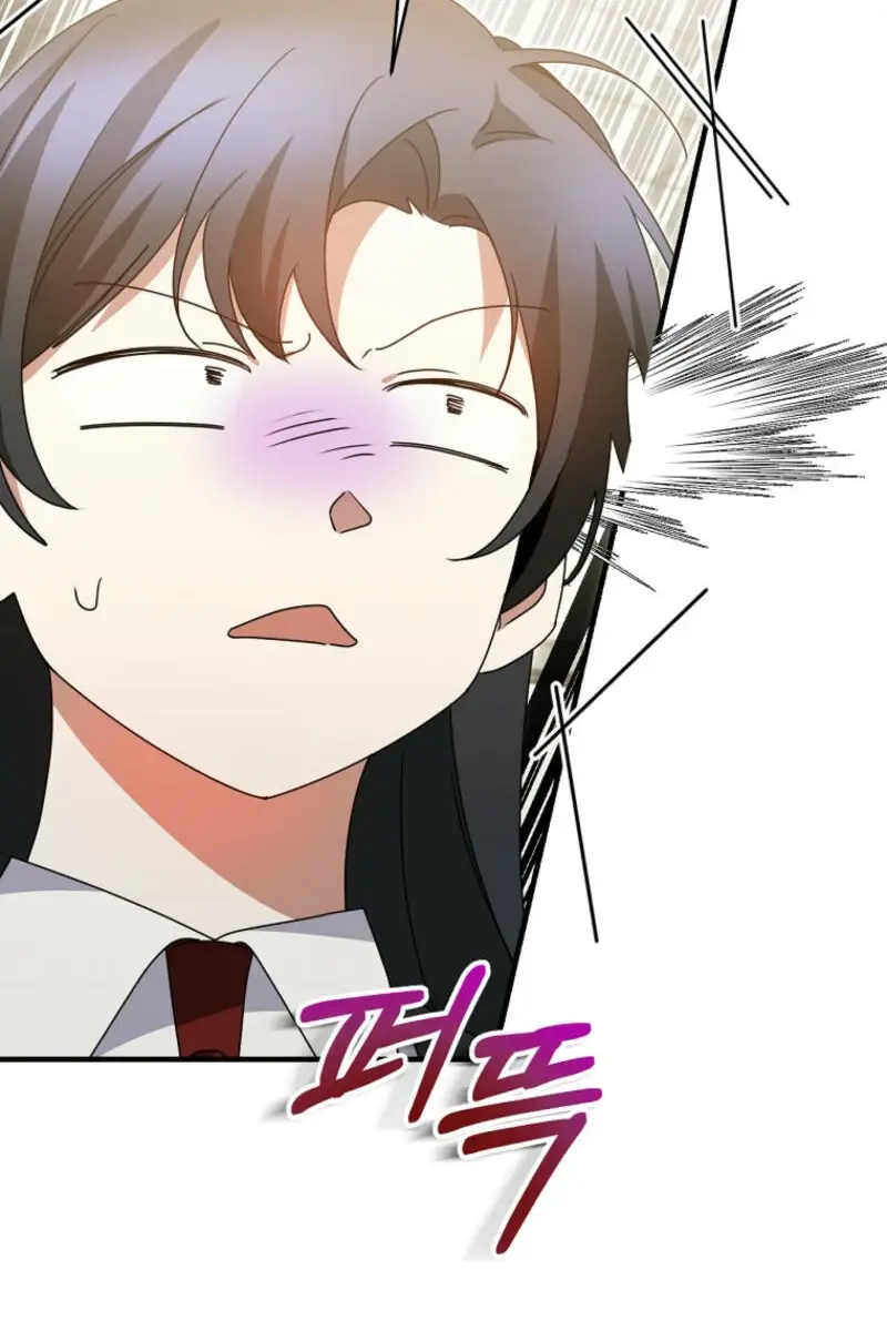 Stuck in Class With the Crazy Male Leads Chapter 37 Page 86