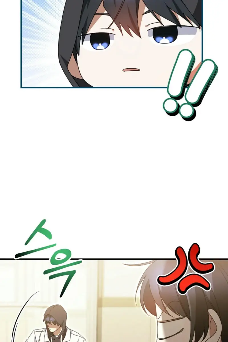 Stuck in Class With the Crazy Male Leads Chapter 37 Page 92