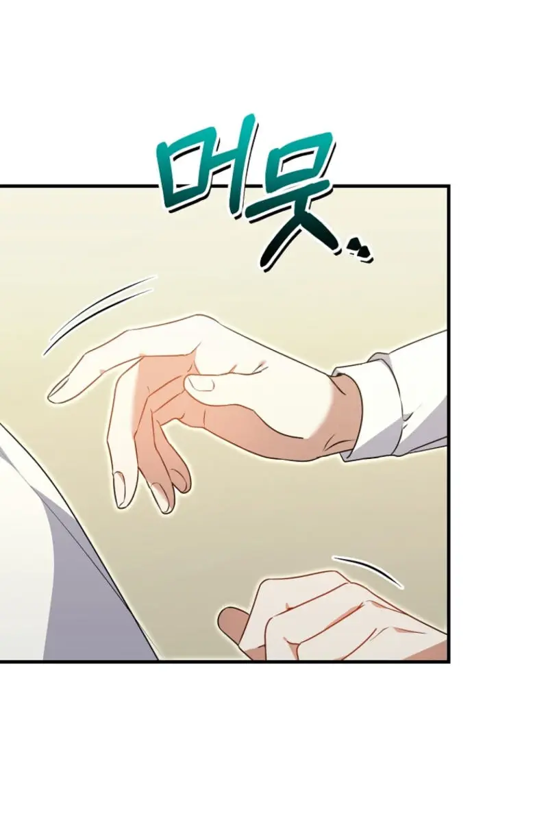 Stuck in Class With the Crazy Male Leads Chapter 37 Page 120