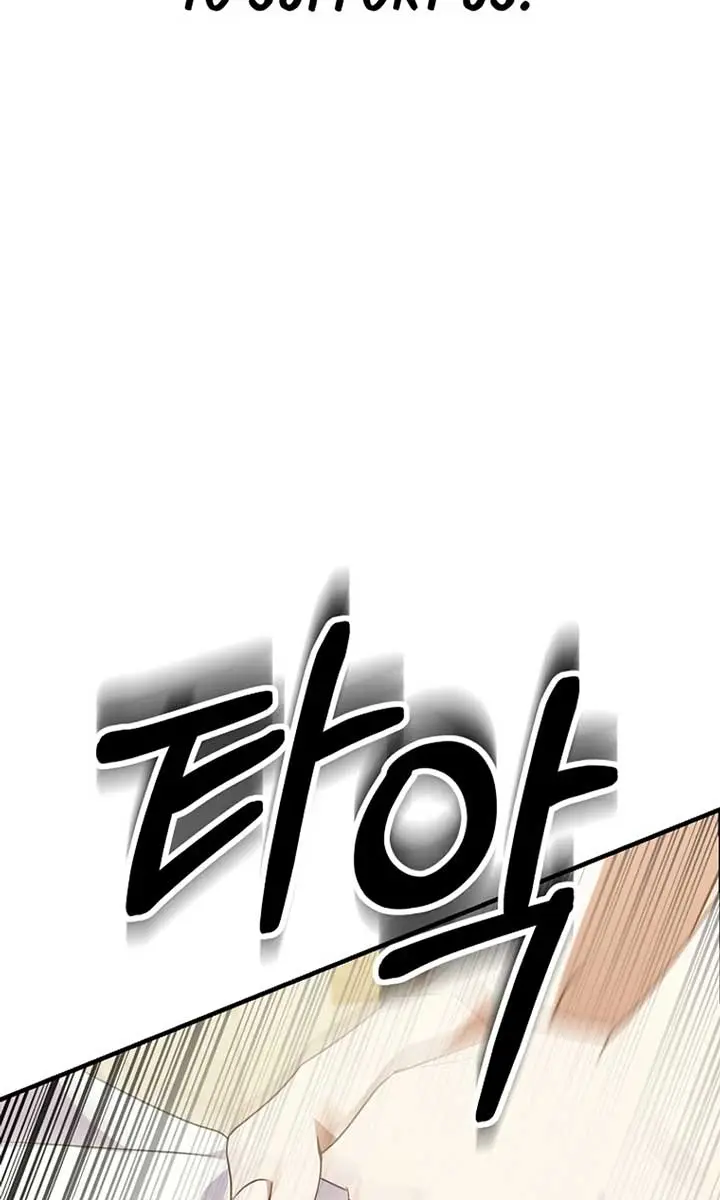 Stuck in Class With the Crazy Male Leads Chapter 39 Page 3