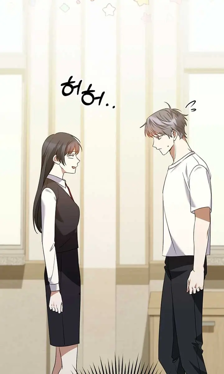 Stuck in Class With the Crazy Male Leads Chapter 39 Page 17