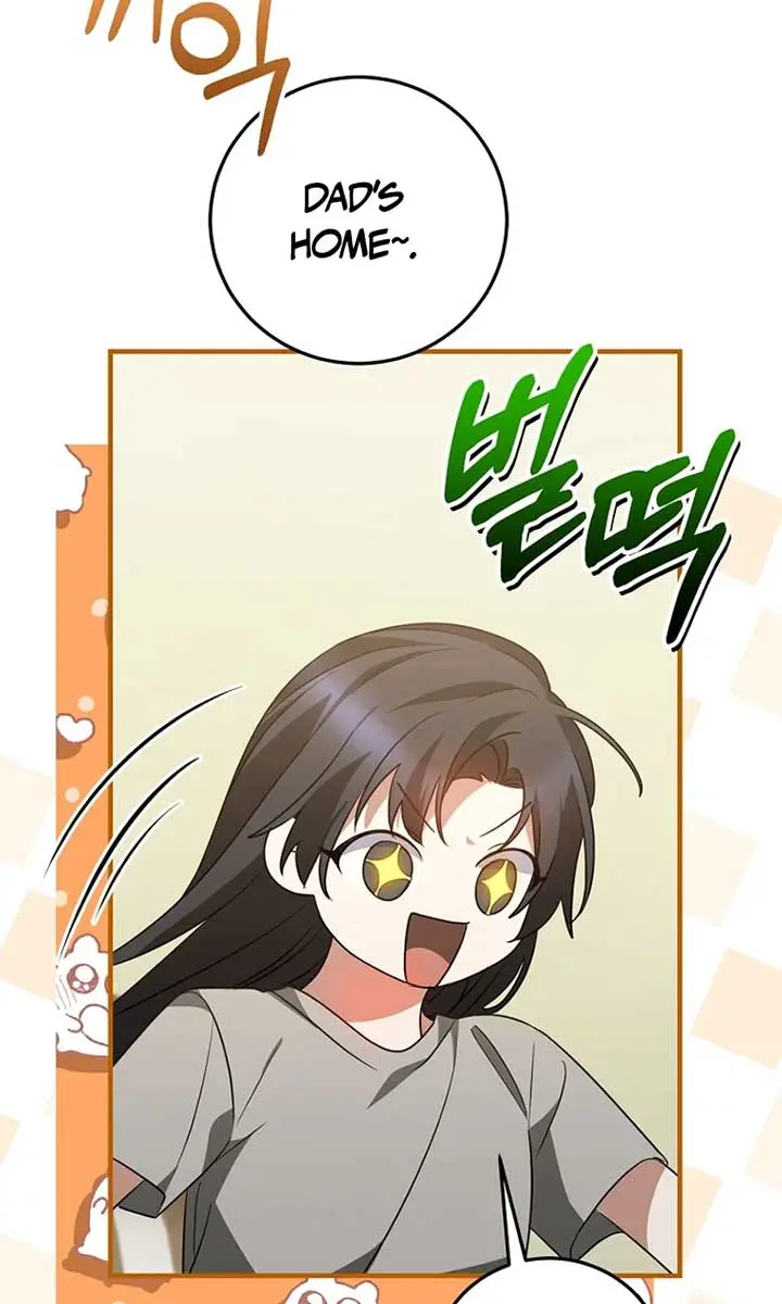 Stuck in Class With the Crazy Male Leads Chapter 39 Page 48