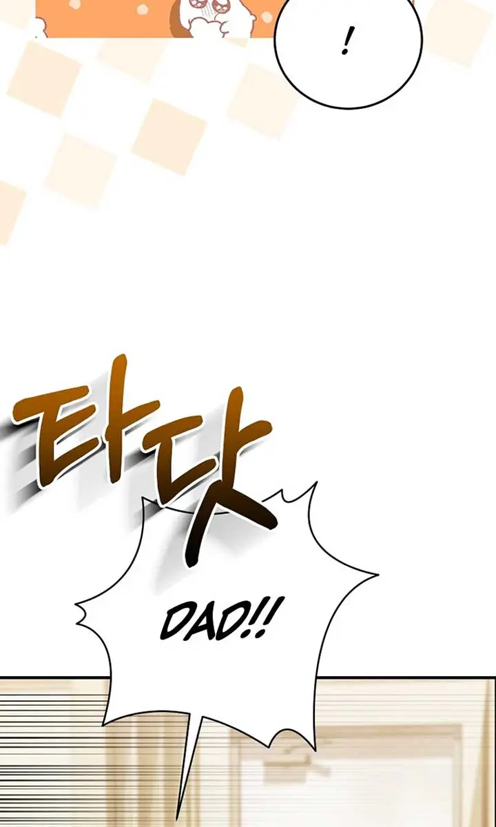 Stuck in Class With the Crazy Male Leads Chapter 39 Page 49