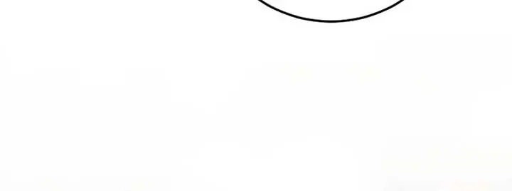 Stuck in Class With the Crazy Male Leads Chapter 39 Page 80