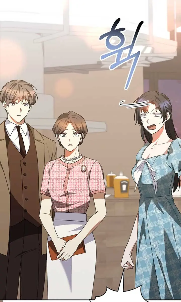 Stuck in Class With the Crazy Male Leads Chapter 39 Page 87