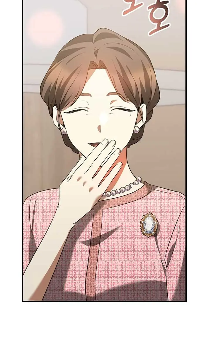Stuck in Class With the Crazy Male Leads Chapter 39 Page 89