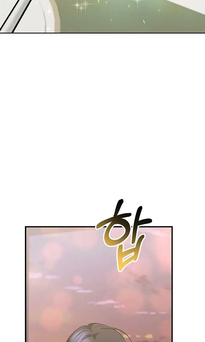 Stuck in Class With the Crazy Male Leads Chapter 39 Page 95