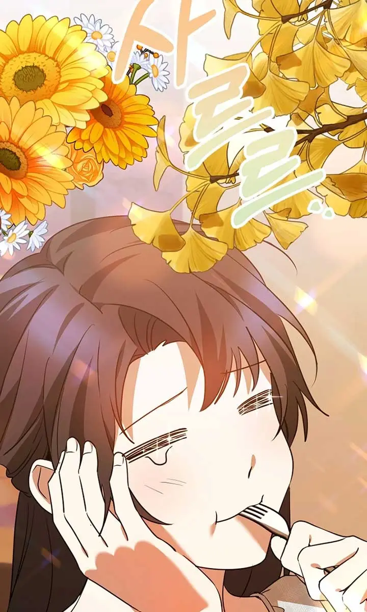 Stuck in Class With the Crazy Male Leads Chapter 39 Page 97