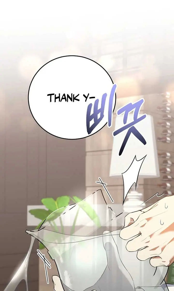 Stuck in Class With the Crazy Male Leads Chapter 39 Page 117