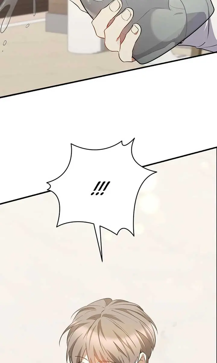 Stuck in Class With the Crazy Male Leads Chapter 39 Page 118