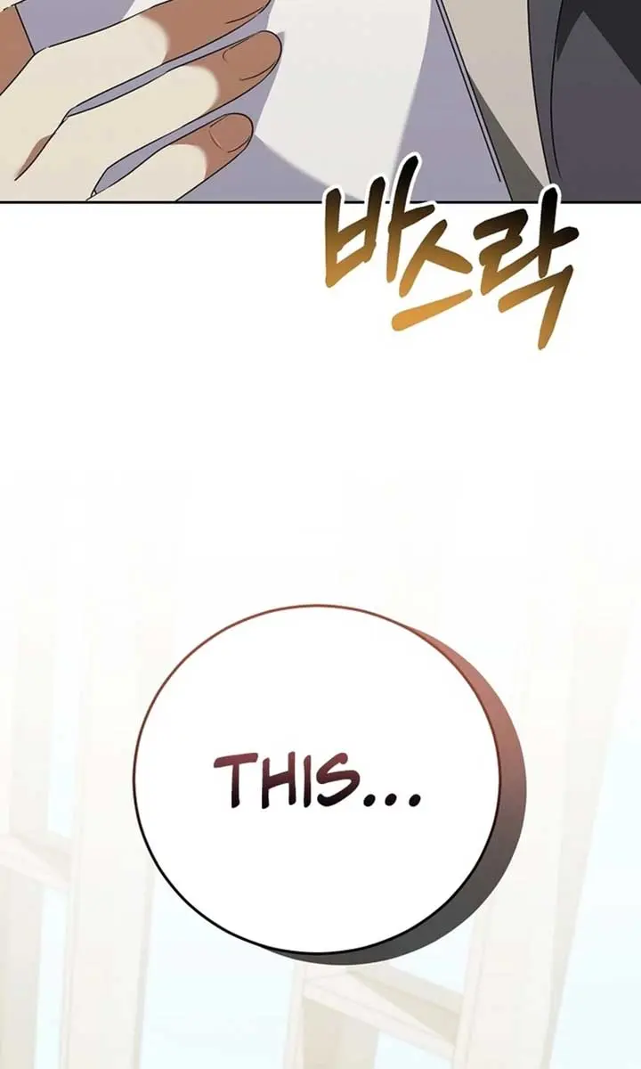 Stuck in Class With the Crazy Male Leads Chapter 41 Page 7