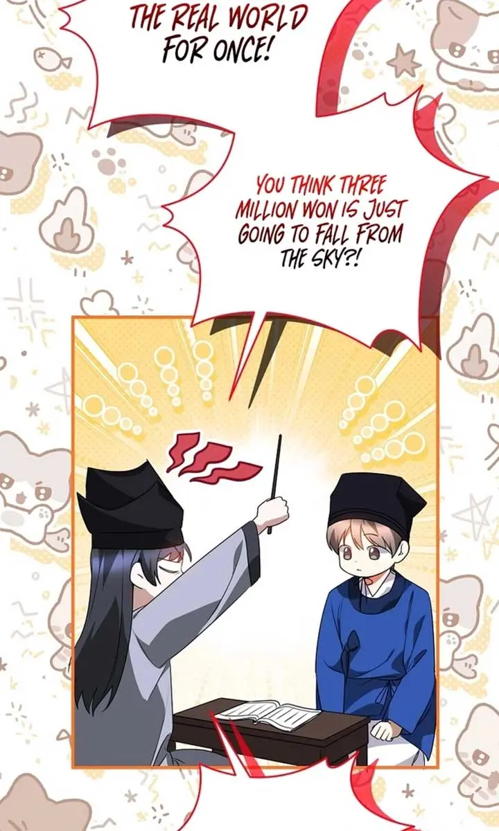 Stuck in Class With the Crazy Male Leads Chapter 41 Page 13