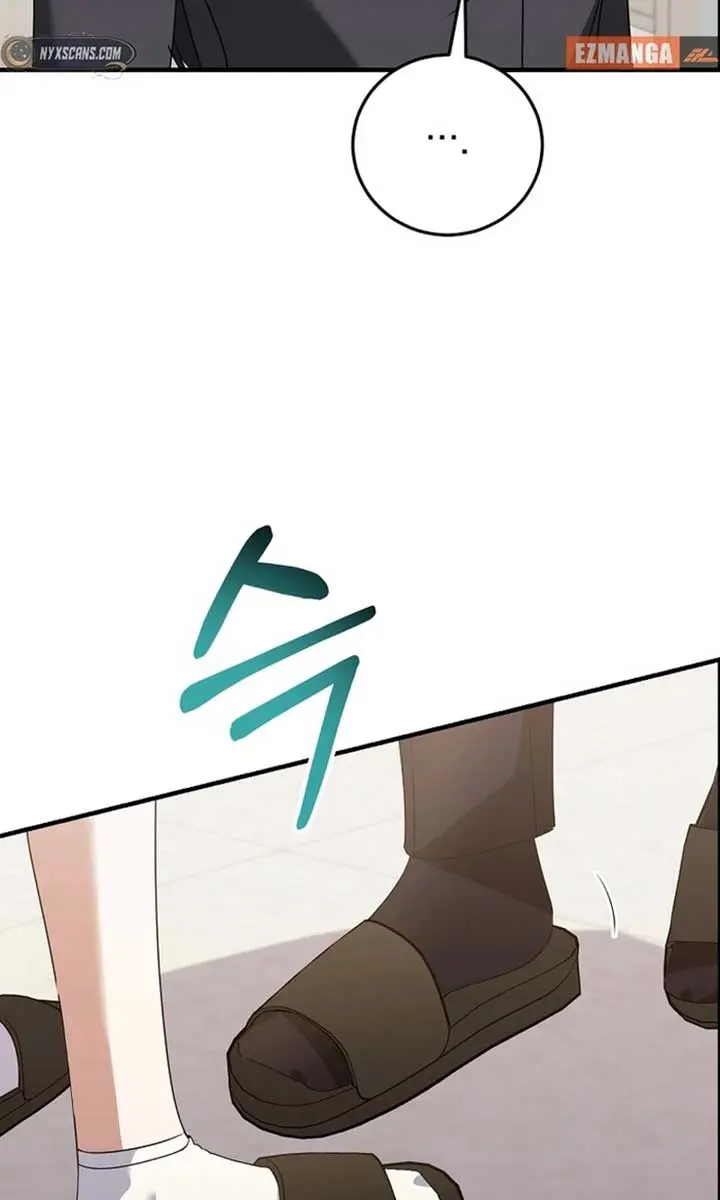 Stuck in Class With the Crazy Male Leads Chapter 41 Page 22