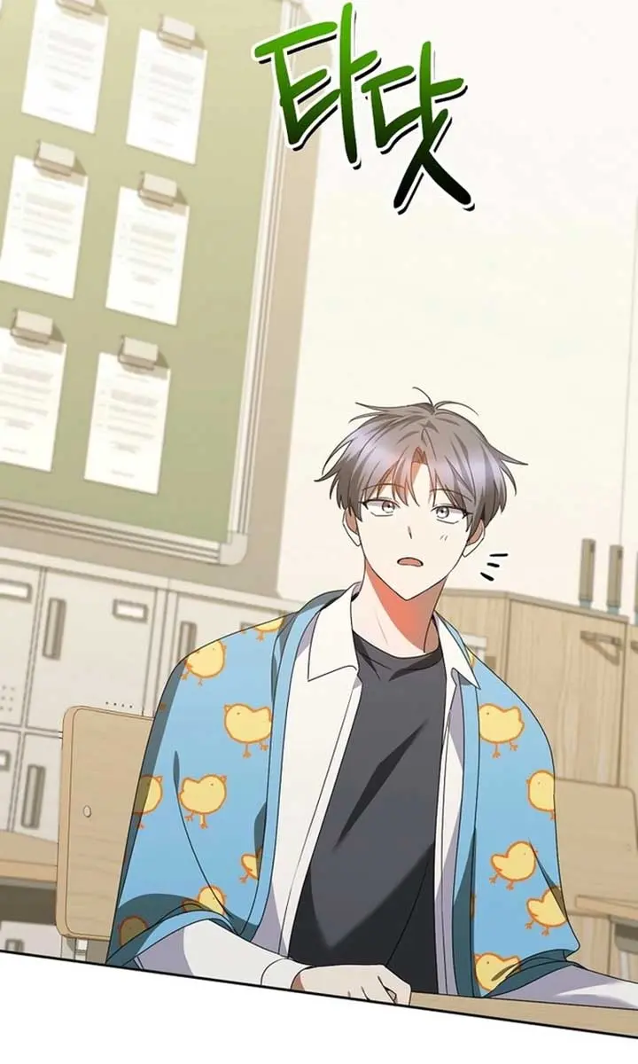 Stuck in Class With the Crazy Male Leads Chapter 41 Page 53