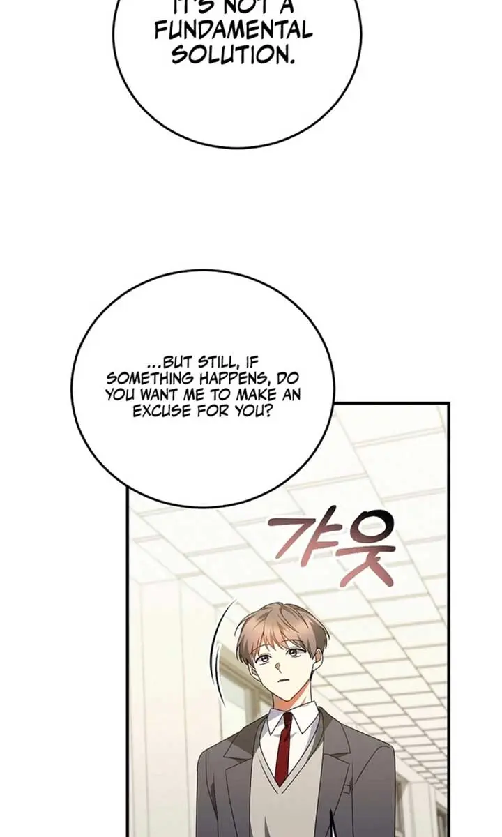 Stuck in Class With the Crazy Male Leads Chapter 41 Page 95