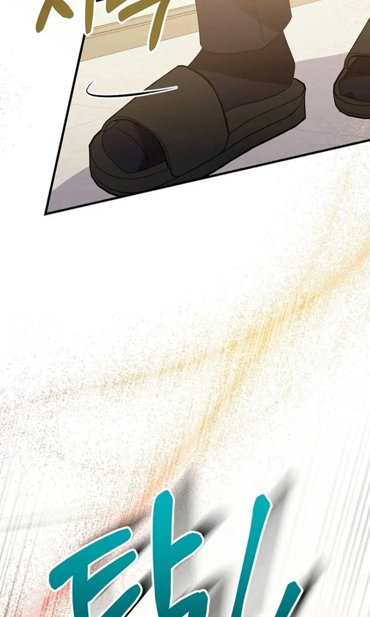 Stuck in Class With the Crazy Male Leads Chapter 41 Page 108