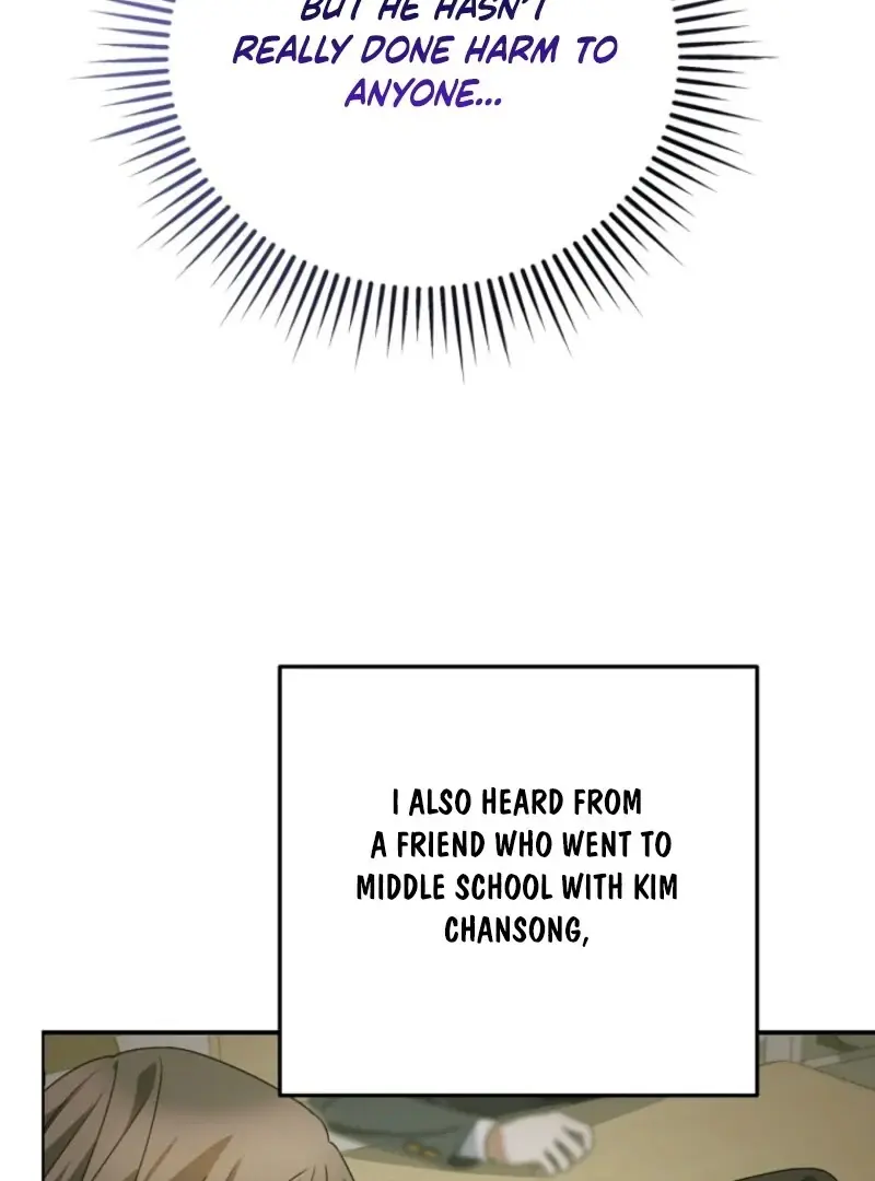 Stuck in Class With the Crazy Male Leads Chapter 43 Page 15