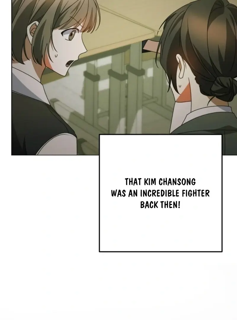 Stuck in Class With the Crazy Male Leads Chapter 43 Page 16