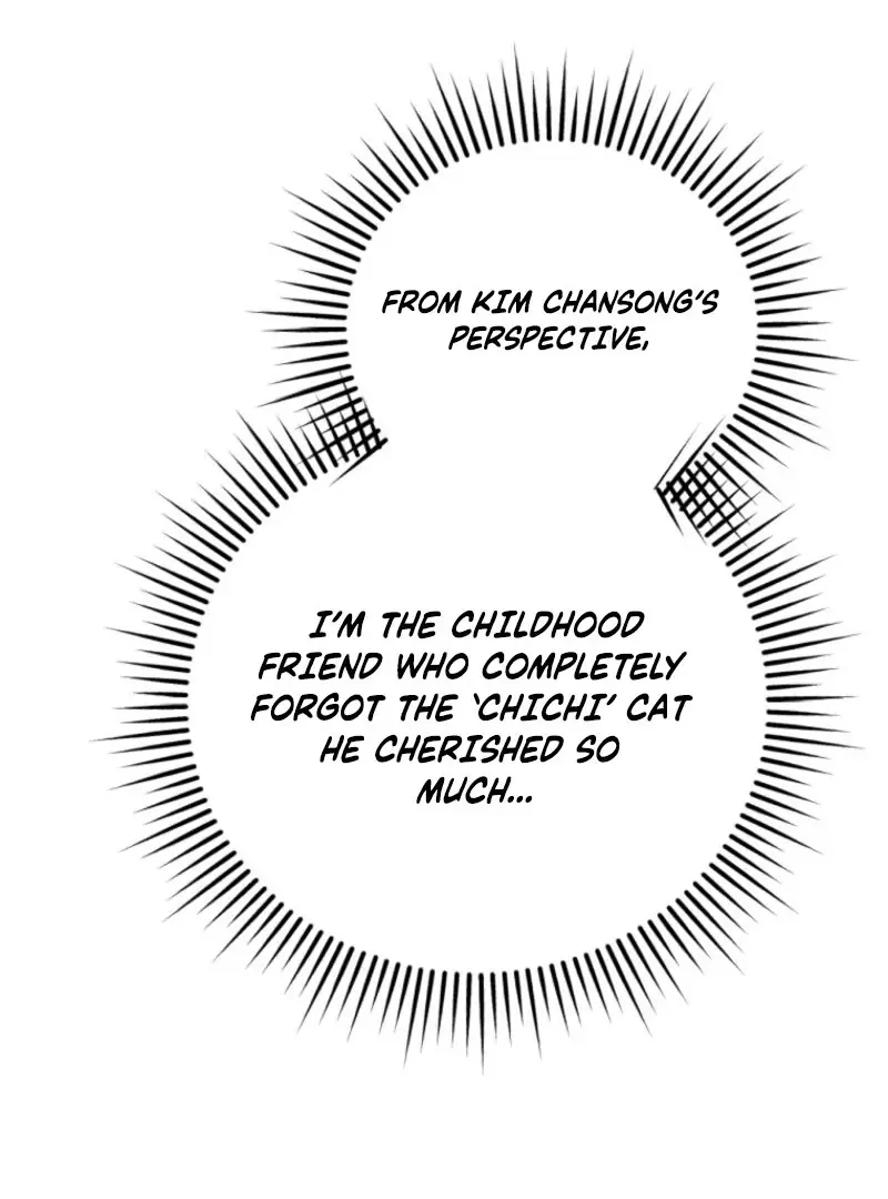 Stuck in Class With the Crazy Male Leads Chapter 43 Page 46