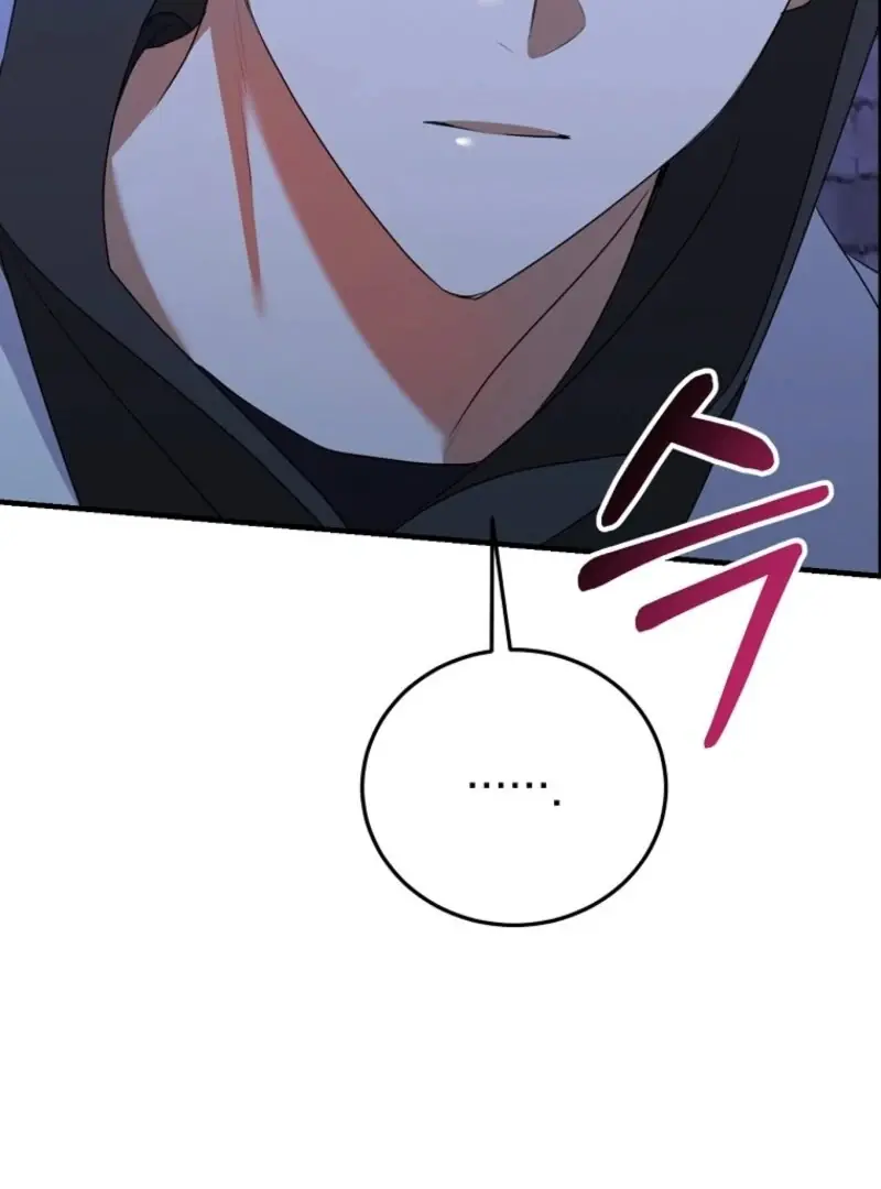 Stuck in Class With the Crazy Male Leads Chapter 43 Page 48