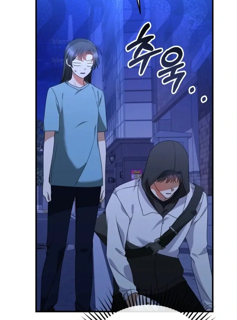 Stuck in Class With the Crazy Male Leads Chapter 43 Page 51
