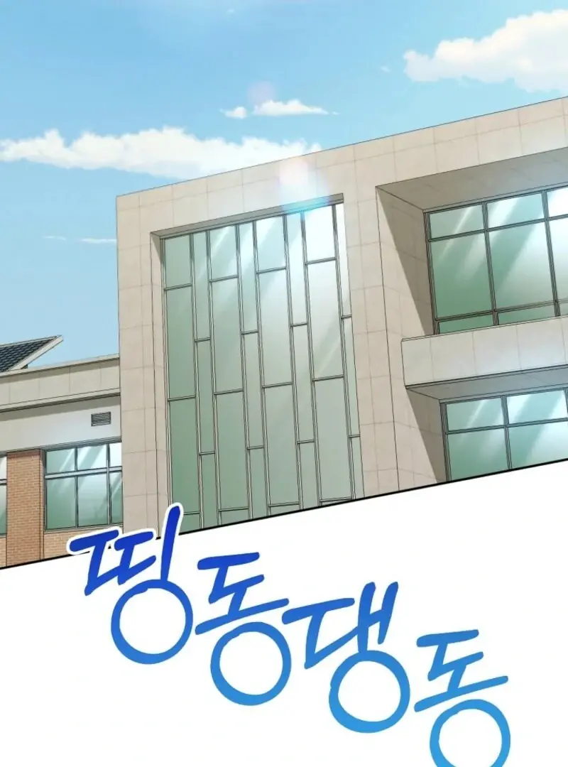 Stuck in Class With the Crazy Male Leads Chapter 43 Page 60