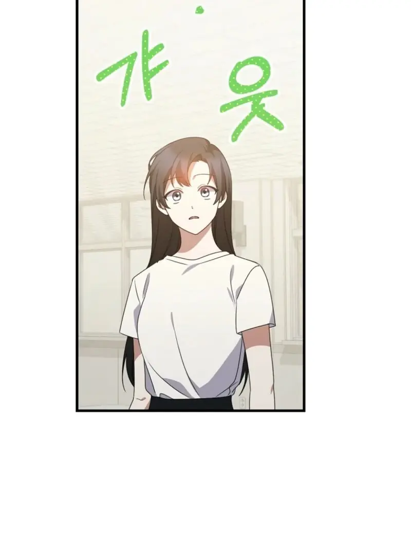 Stuck in Class With the Crazy Male Leads Chapter 43 Page 129