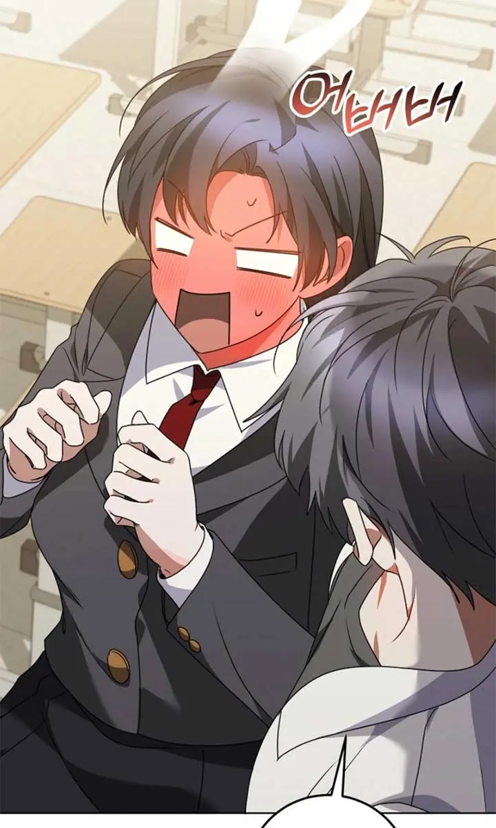 Stuck in Class With the Crazy Male Leads Chapter 44 Page 28