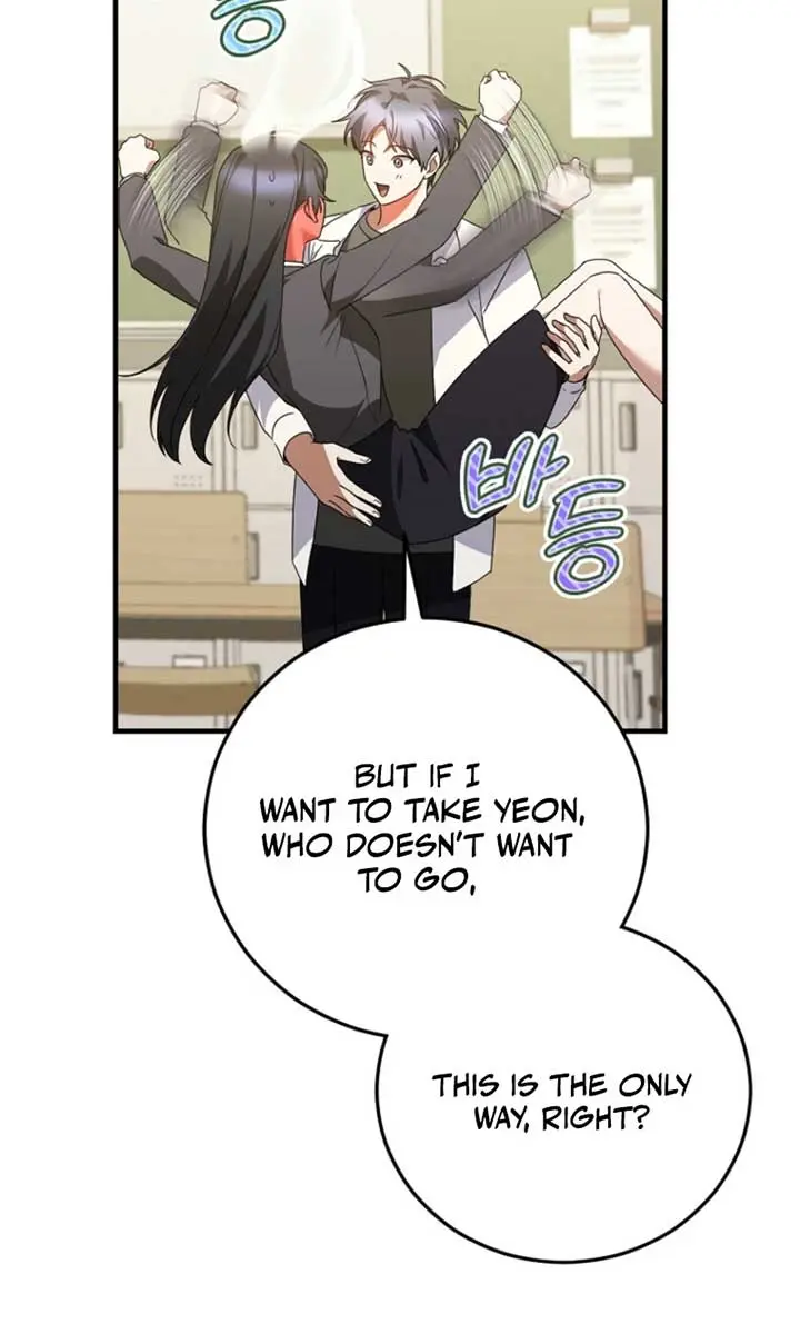 Stuck in Class With the Crazy Male Leads Chapter 44 Page 30