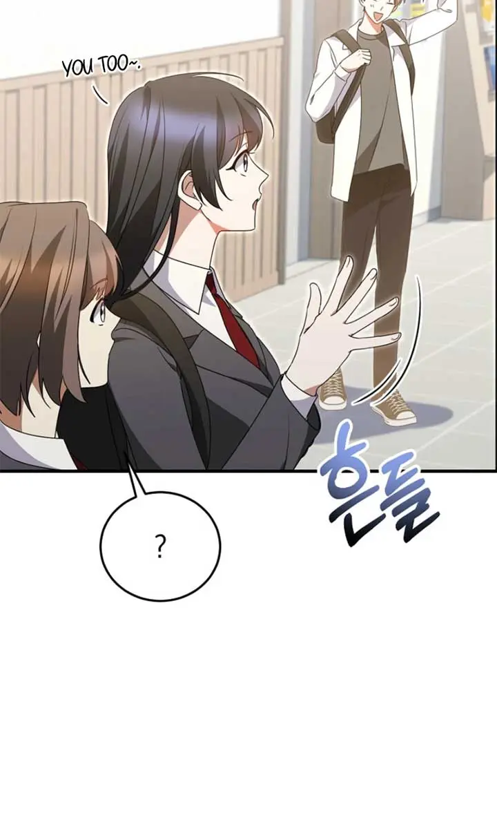 Stuck in Class With the Crazy Male Leads Chapter 44 Page 45
