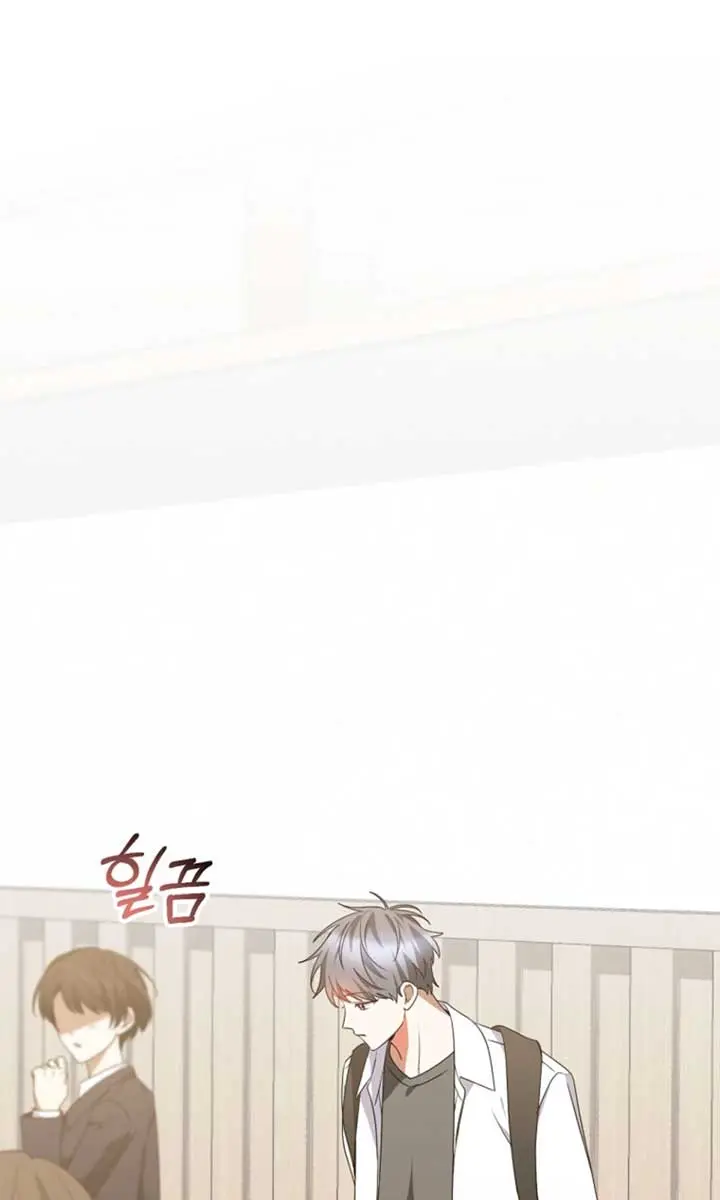 Stuck in Class With the Crazy Male Leads Chapter 44 Page 67