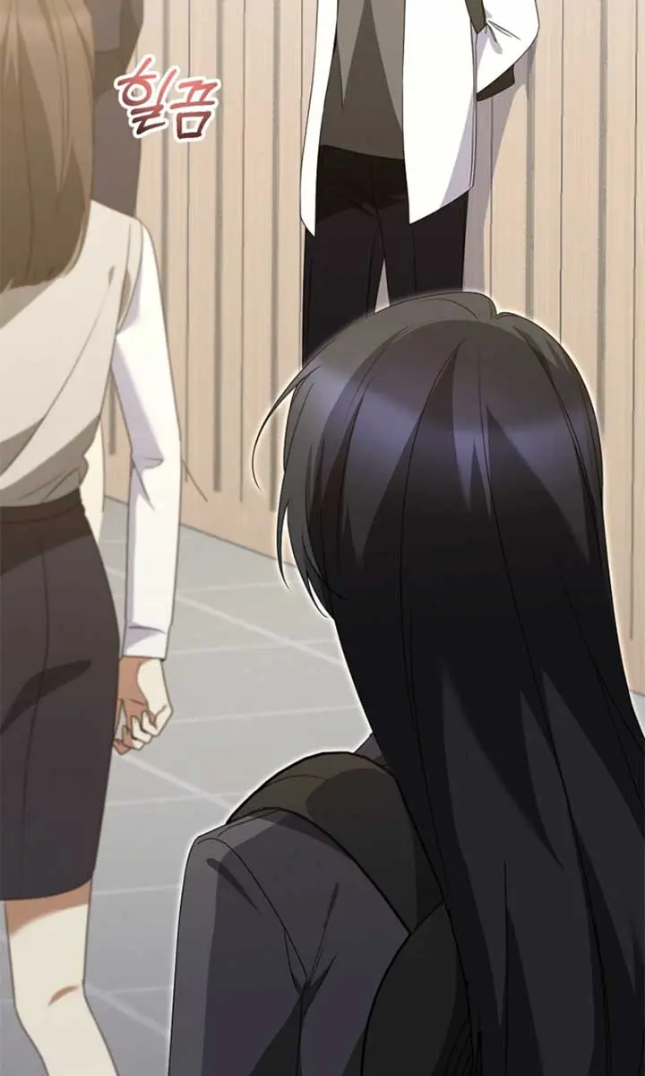 Stuck in Class With the Crazy Male Leads Chapter 44 Page 68